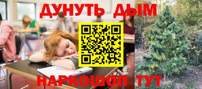 дживик Заволжье