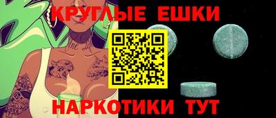 a pvp Жуковский