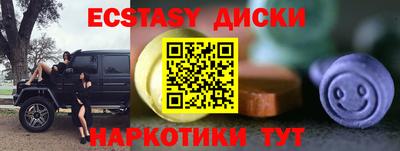 марки lsd Заводоуковск