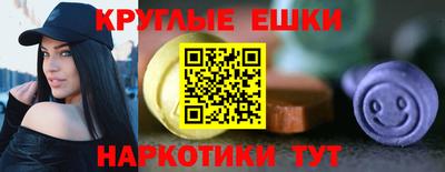 марки lsd Заводоуковск