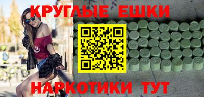 a pvp Жуковский