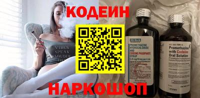 марки lsd Заводоуковск