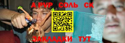 марки lsd Заводоуковск