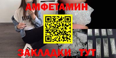 дживик Заволжье