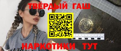 марки lsd Заводоуковск