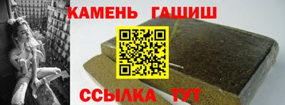 марки lsd Заводоуковск