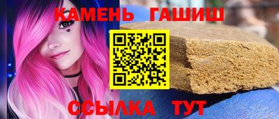 дживик Заволжье