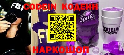 дживик Заволжье