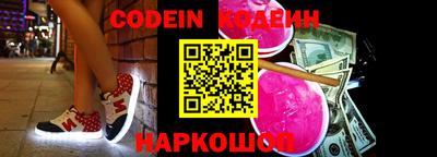 марки lsd Заводоуковск