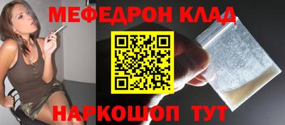 a pvp Жуковский