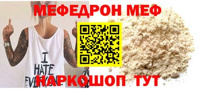 дживик Заволжье