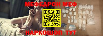 марки lsd Заводоуковск