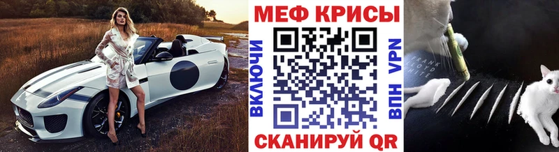 omg маркетплейс  Сочи  МЯУ-МЯУ VHQ 